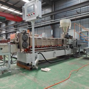 塑料造粒代加工_佳德裝備科技有限公司_實力廠家